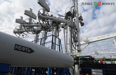 По прогнозам, спрос на нефть снизится