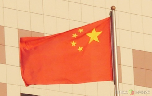 Китай прибегнет к решительным мерам поддержки экономики