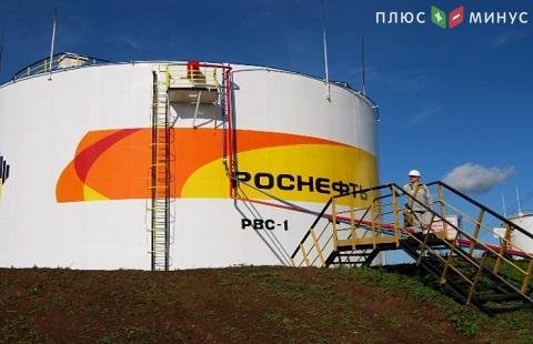 "Самаранефтегаз" запустила в работу новое месторождение нефти "Самаранефтегаз" запустила в работу новое месторождение нефти