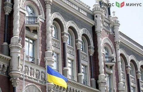 МВФ настаивает на снижении ставок по депозитам