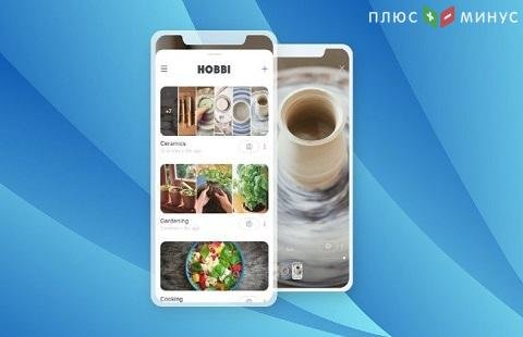 У Facebook новое приложение