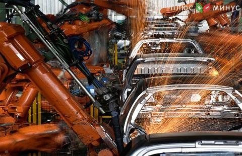 В США наблюдается спад промышленного производства