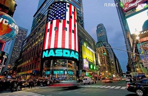 Nasdaq идет вверх, Dow Jones снижается Nasdaq идет вверх, Dow Jones снижается