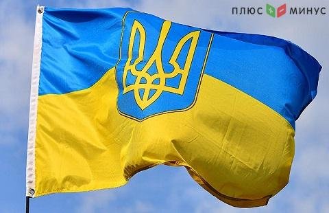 Темп роста ВВП Украины в 4 квартале снизился