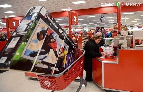 Розничные продажи в США за январь увеличились на 0,3%