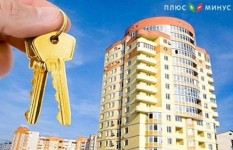 1,7 тысяч новых квартир по льготной ипотеке сдадут в эксплуатацию в Амурской области