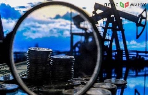 Анализ рынка энергетики и драгоценных металлов