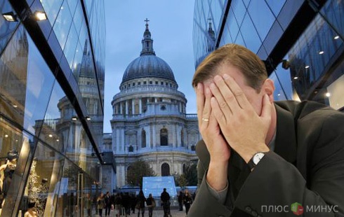 Махинации с Libor разрушат западную банковскую систему Махинации с Libor разрушат западную банковскую систему
