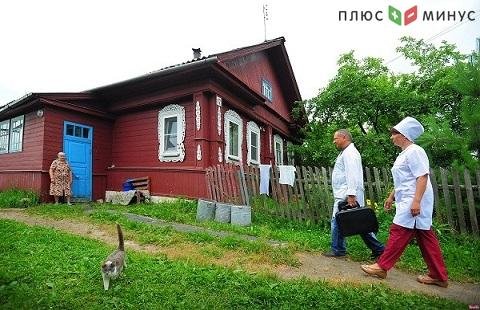 В Приамурье повысят зарплаты сельским медикам В Приамурье повысят зарплаты сельским медикам