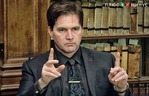 Сетям BTC и BCH грозит судебный иск от создателя биткоина