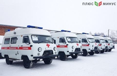 На развитие медицинской первички Сибири нужно больше 280 млрд рублей На развитие медицинской первички Сибири нужно больше 280 млрд рублей