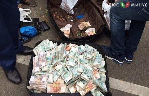 Правоохранители изъяли из теневого оборота 38 млрд рублей Правоохранители изъяли из теневого оборота 38 млрд рублей