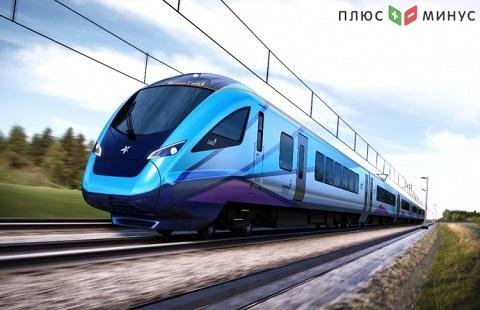 В планах Alstom - поглощение Bombardier