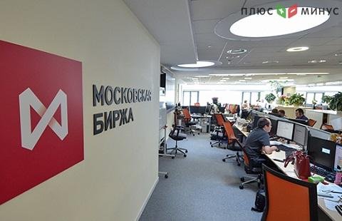 Индекс Московской биржи стабилен