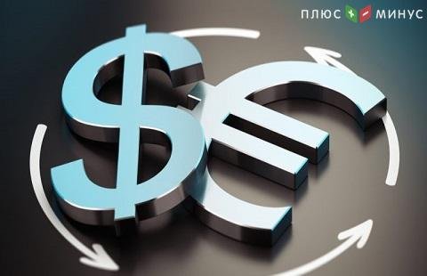 Аналитика по валютной паре EUR/USD