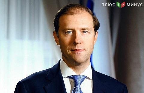 Россия планирует максимально опираться на собственные ИТ-продукты