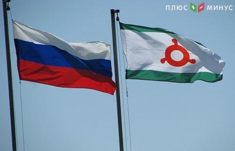 В России появится памятная трехрублевая монета из драгметалла