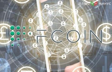 Цена Биткоина падает