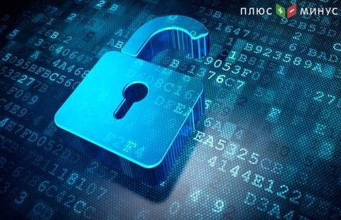 В 2019 году российские компании увеличили бюджеты на кибербезопасность В 2019 году российские компании увеличили бюджеты на кибербезопасность