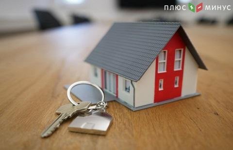 Единороссы намерены добиться снижения процентов по ипотеке