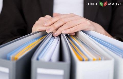 Фонд госимущества Украины готовится к продаже предприятий