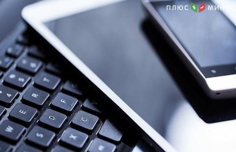 В Казахстане выросли объемы электронной торговли