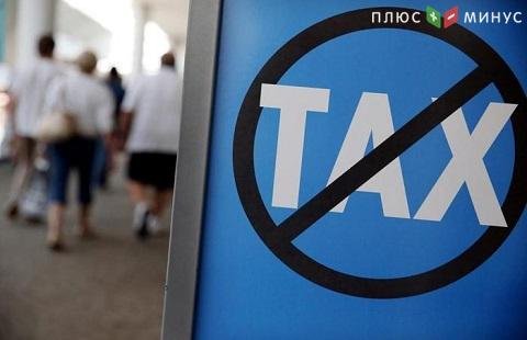 В России совершенствуют систему tax free В России совершенствуют систему tax free