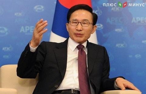 Экс-президента Южной Кореи приговорили к тюрьме на 17 лет Экс-президента Южной Кореи приговорили к тюрьме на 17 лет