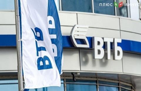 ВТБ 19 февраля разместит однодневные облигации серии КС-3-365