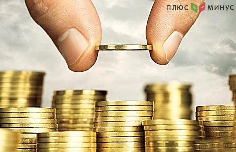 Изменения в бюджете предусматривают рост расходов