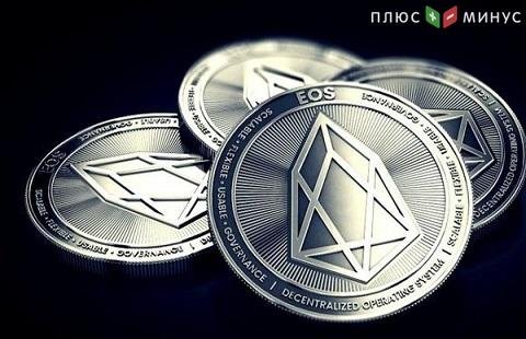 EOS вновь понижается в цене EOS вновь понижается в цене