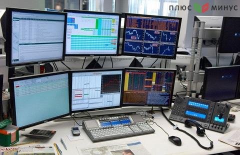 Ожидаемые макроэкономические показатели 20 февраля