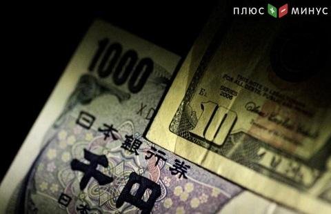 Падение иены дало толчок к росту доллара США