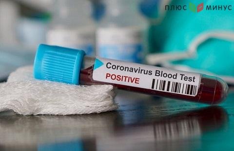 Пик заболеваемости в Китае прошел