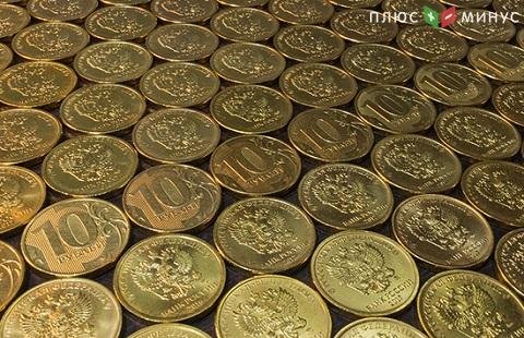 Самый низкий уровень выполнения бюджета за десятилетие