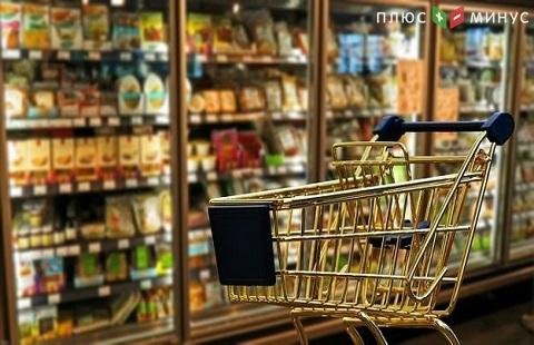 В России в январе поднялся оборот розничной торговли