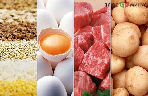 Рост сельхозпроизводства в январе составил 2,9%