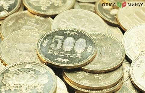 Иена демонстрирует минимум за последние 10 месяцев