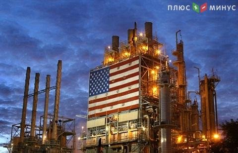 По данным API, запасы нефти США расширились По данным API, запасы нефти США расширились