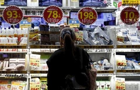 В Японии продолжает ускоряться инфляция