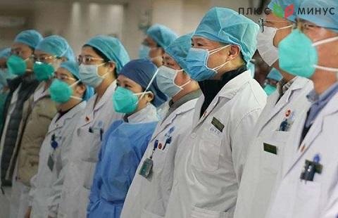 Китайское правительство уверено, что справится с коронавирусом до конца марта Китайское правительство уверено, что справится с коронавирусом до конца марта