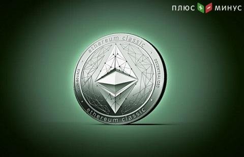 Криптовалюта Эфириум вновь демонстрирует рост
