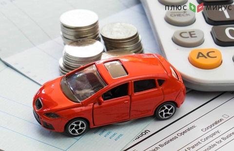 Автопроизводители поддерживают идею повышения транспортного налога Автопроизводители поддерживают идею повышения транспортного налога