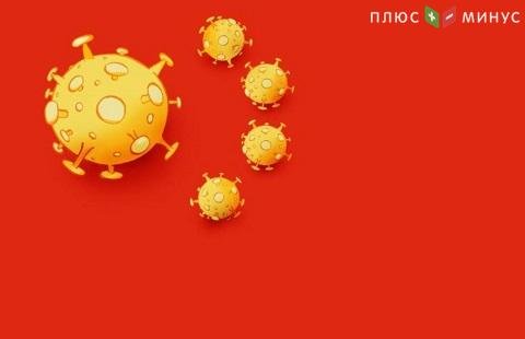 По прогнозам S&P Global , темпы роста ВВП Китая могут упасть до 4,4%