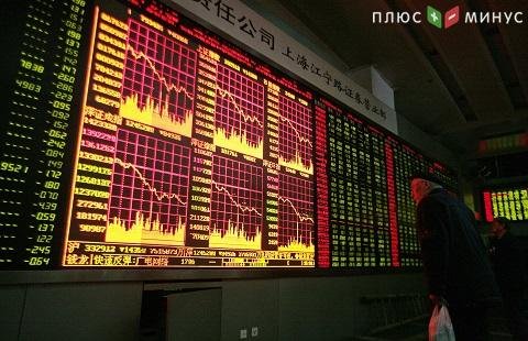 Китайские акции закрыли торги в плюсе