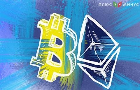 Анализ по Фибоначчи для криптовалют ​Bitcoin и Ethereum на 21.02