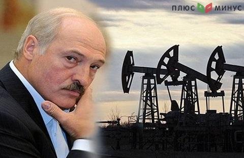 Лукашенко озвучил потреи Беларуси от налогового маневра РФ