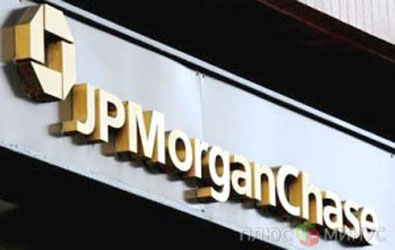 Решение Европейского Центробанка заставило JPMorgan закрыть свои фонды Решение Европейского Центробанка заставило JPMorgan закрыть свои фонды