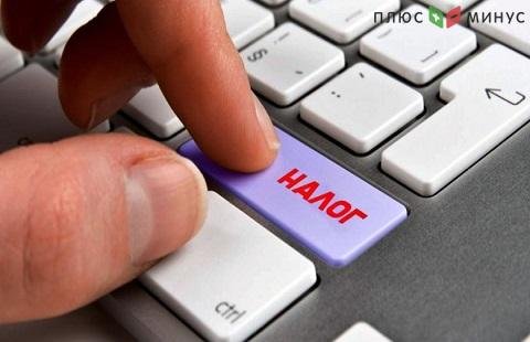 Налоги в Архангельской области показали рост в 50%