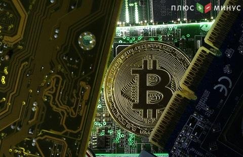 Биткоин ожидает крупных инвесторов Биткоин ожидает крупных инвесторов